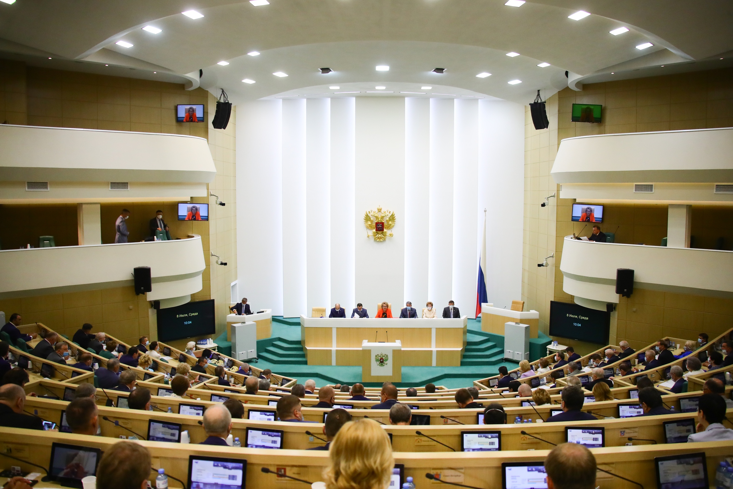 Калужское представительство в Совете Федерации обновится в сентябре 2020 года.